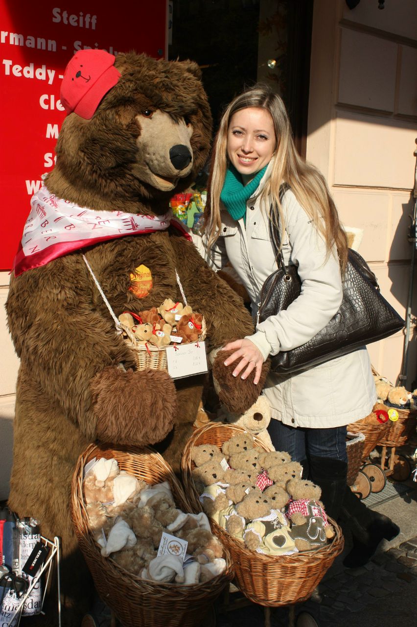 Юлия Стародубцева | Москва