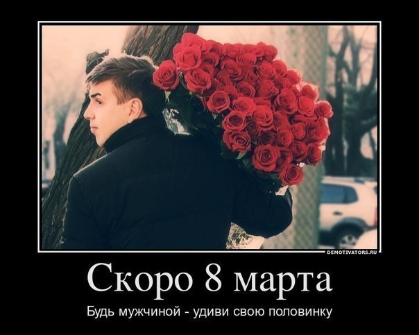 №32, Руслан Гавлюк, Хмельницкий №32, Руслан Гавлюк, Хмельницкий