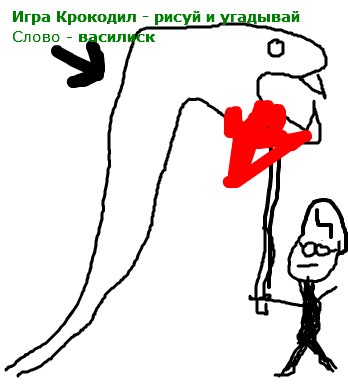 Св Забелин | Новокузнецк