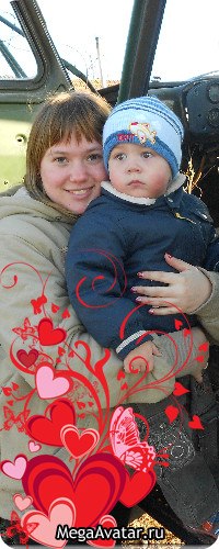 Христя Хоміцька | Львов