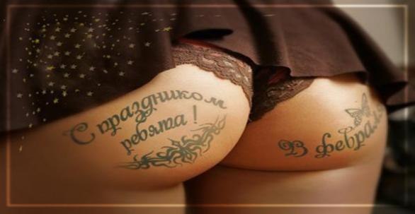 Танюша Нароенко | Чехов