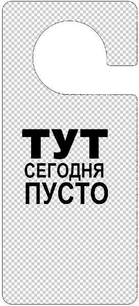 №129, Саня Барышев, 35 лет №129, Саня Барышев, 35 лет