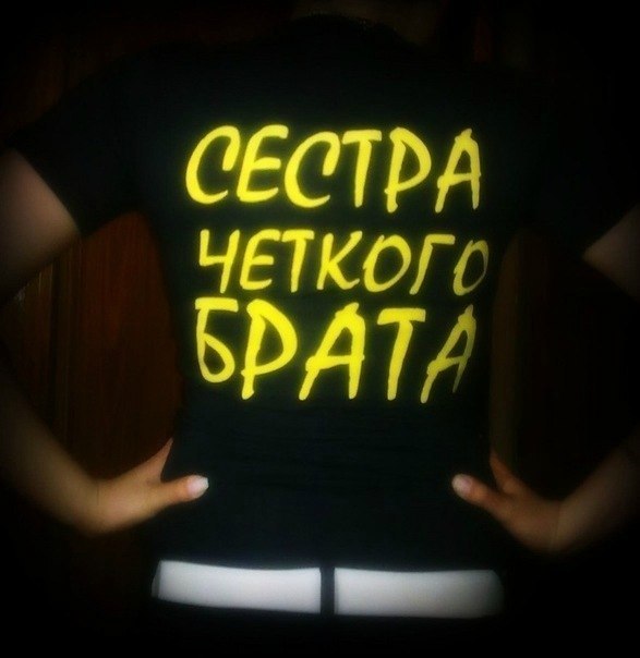 №75, Машулька Сычава, Севастополь №75, Машулька Сычава, Севастополь