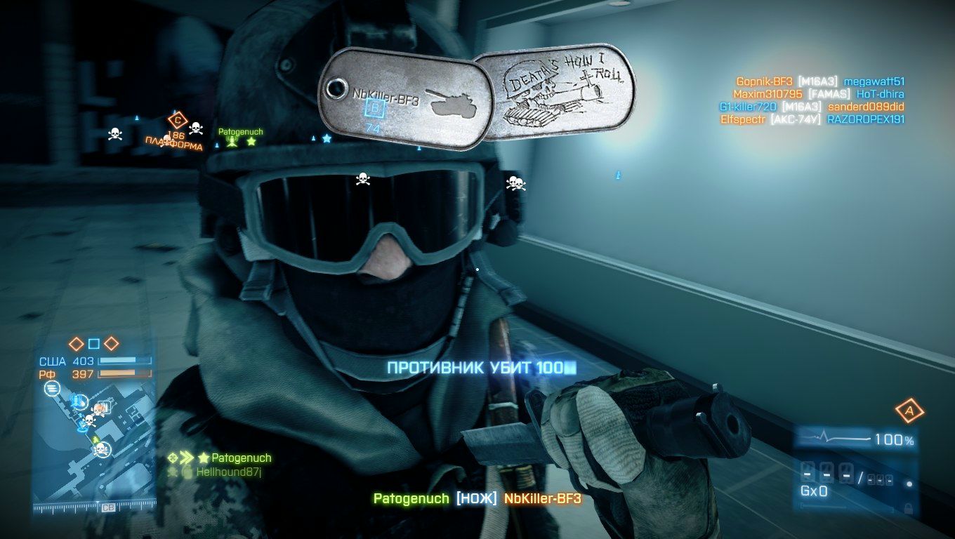 Шурик Штарев | 