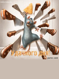 Сергей Ветров Юрьевич | Philadelphia