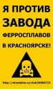 Фотография Макс Маркелов