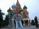 Фотография Артем Бакуменко