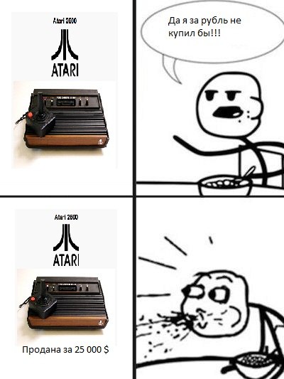 Павел Соколов Патриот | Новосибирск