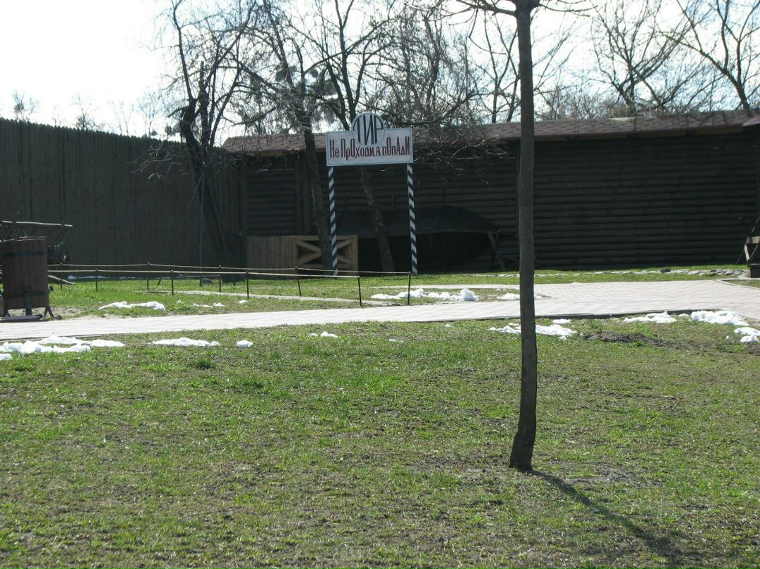 Дима Чукин | Харьков