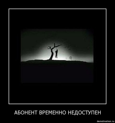 №105, Полина Данилова, Сургут №105, Полина Данилова, Сургут