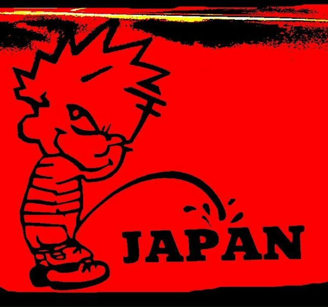 №9, Жека Барабашкин №9, Жека Барабашкин