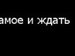 Алексей Сударкин фотография #4 (источник - https://vk.com/id143027952)