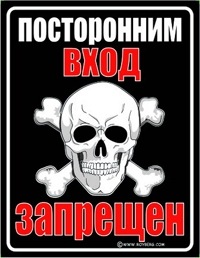 Αнатолий Οрлов фото профиля #1