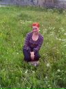 Фотография Катерина Пугачева