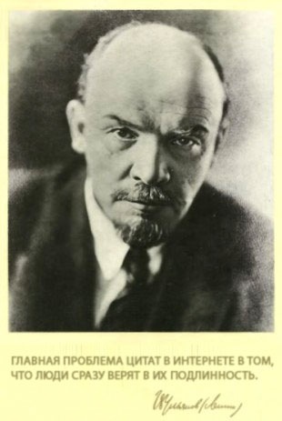 №36, Андрей Реунов №36, Андрей Реунов