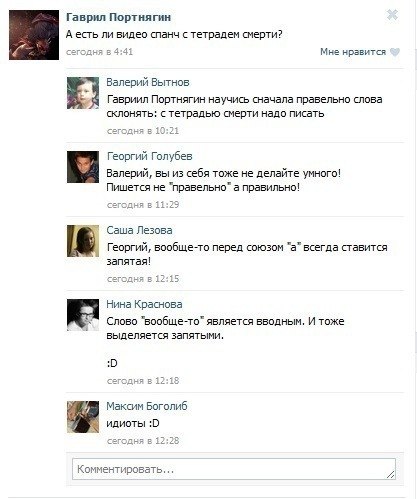 Александр  | Нижний Новгород