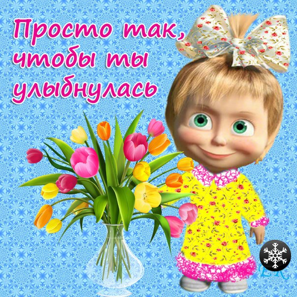 №63, Аня Гурдя, 02.11, Одесса №63, Аня Гурдя, 02.11, Одесса