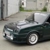 Аватар: Вадя Х3