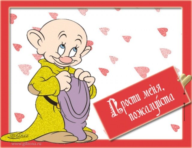 Максим Никитенко paramon | Бердянск