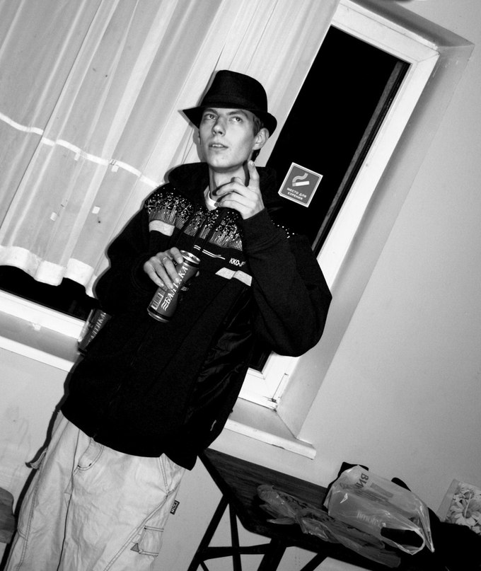 Андрей Сергиенко | Пионерский