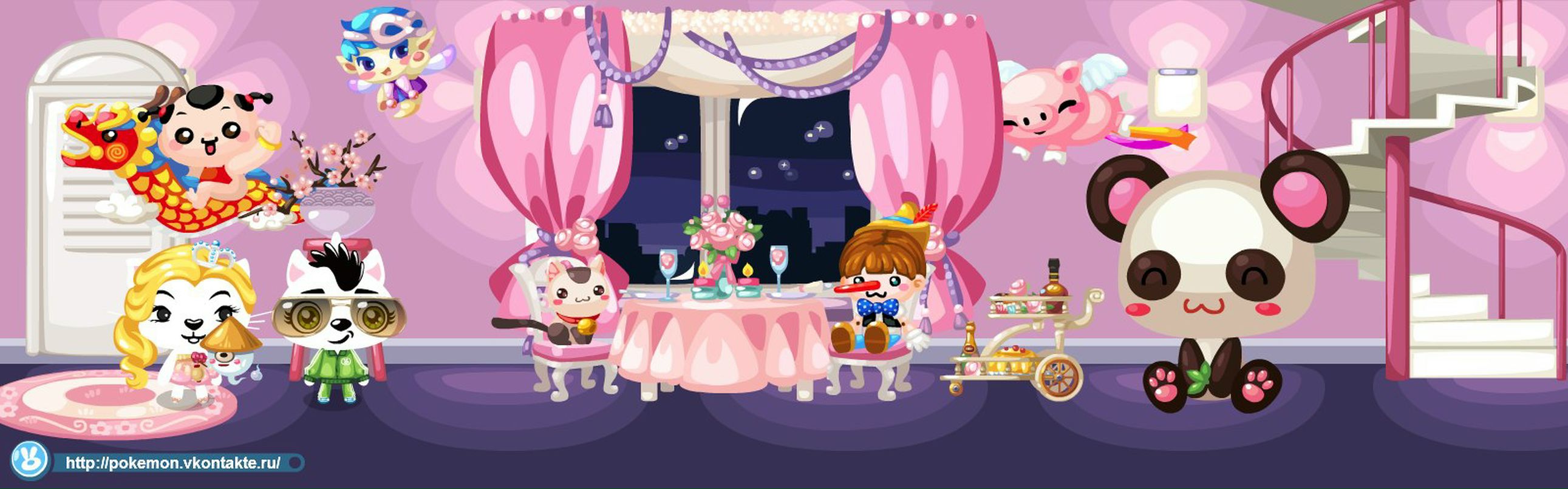 Кристина Смирнова | Волгоград