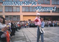 55 школа новоуральск карта