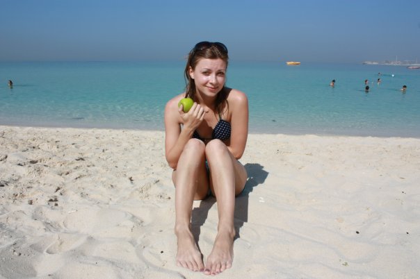 №44, Наталья Скиба, Днепр (Днепропетровск) №44, Наталья Скиба, Днепр (Днепропетровск)