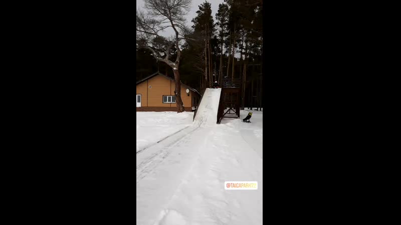 эко-парк тайга