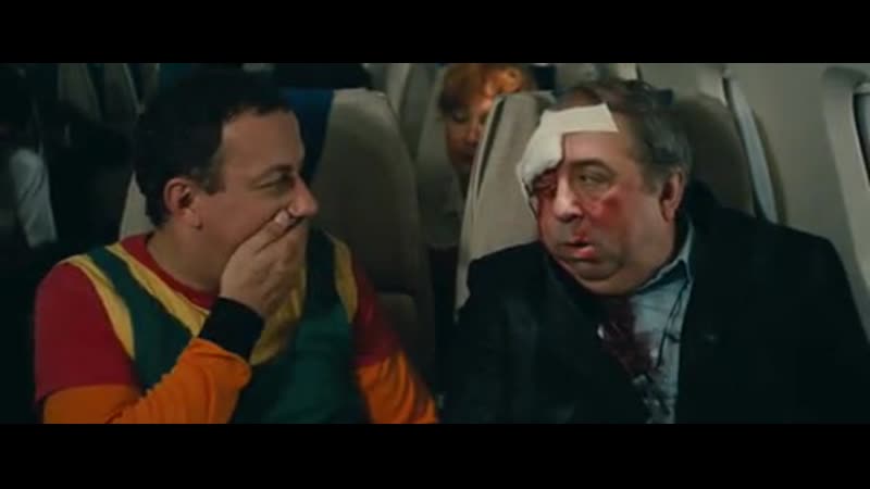 Банзай! (1983)