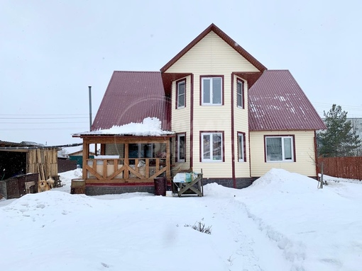 авито котлас дома. недвижимость котлас. авито котлас дома. двинские зори котлас. улица чкалова дом 4 в котласе.