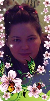 Екатерина Мурашова Валерьевна | Тосно