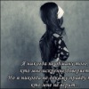 Аватар: Гульхан Айдогдыева