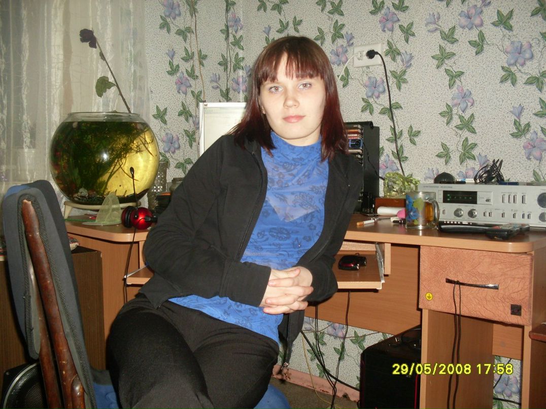 Олеся Фоминых | Златоуст