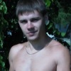 Аватар: Никита Краснов