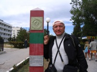 Павел Ефименко