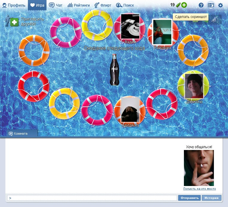 Полина Жукова тока твоя | Уфа