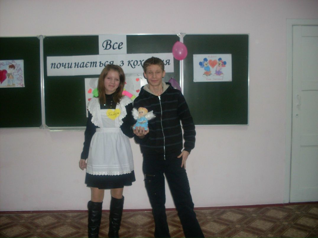 Наташа Ревега | 