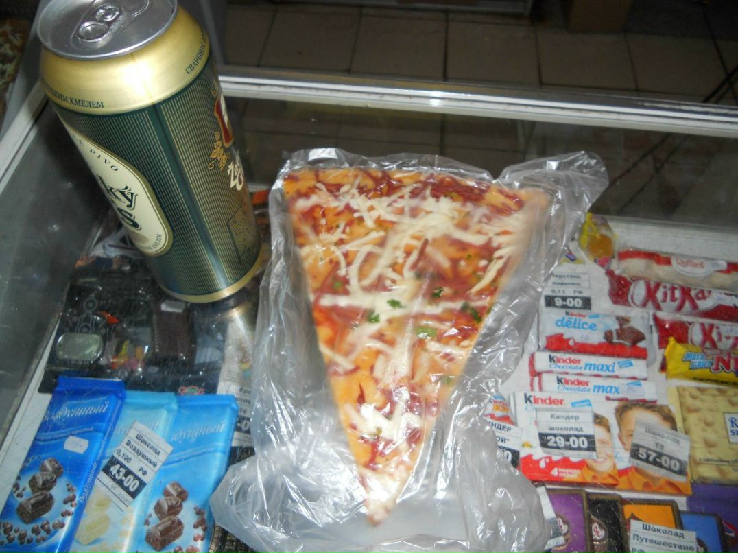 Виталий Михайлов MAV | Уфа