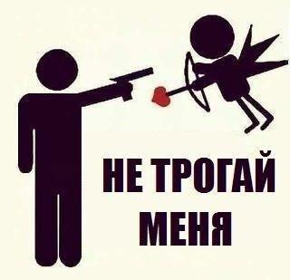 №17, Игорь Червоный, Кропивницкий / Кировоград №17, Игорь Червоный, Кропивницкий / Кировоград