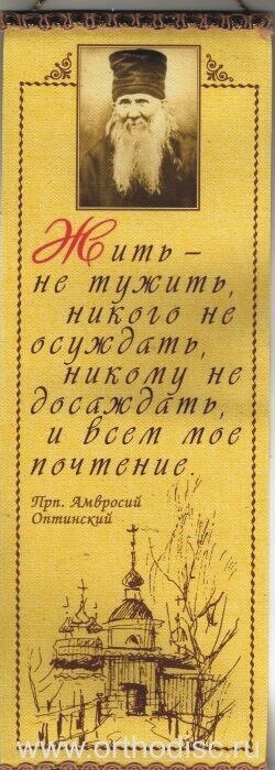 Андрей Вознюк | Ровно