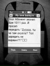 №24 Анастасия Вишнякова 15.09.1991: профиль, фото, статус - ВКонтакте №24 Анастасия Вишнякова 15.09.1991: профиль, фото, статус - ВКонтакте