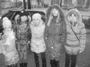 Фотография Евгения Мершавка