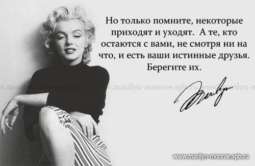 Анастасия Доронкина | Москва