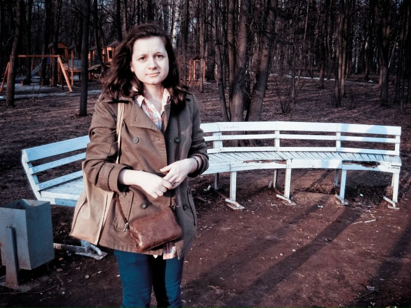 Татьяна Сахарова Птица | Кострома