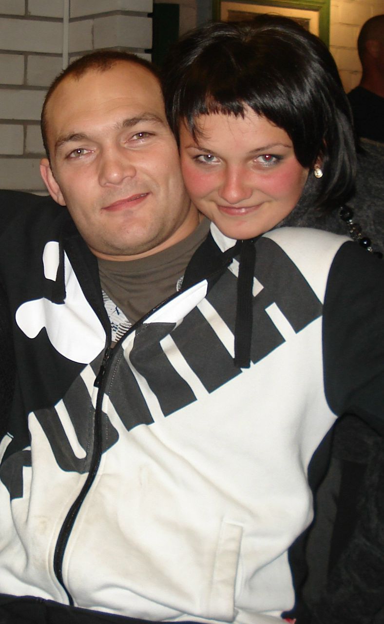 Екатерина Лях | Zielona Góra