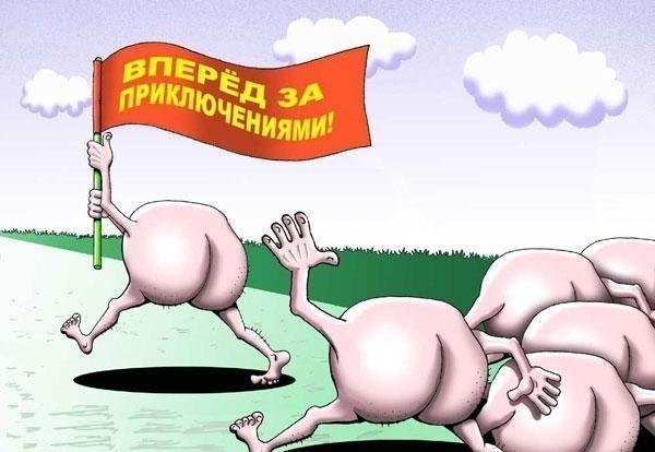 Артем Козлов | Екатеринбург