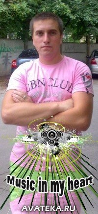 Александр Лисовец | Гадяч