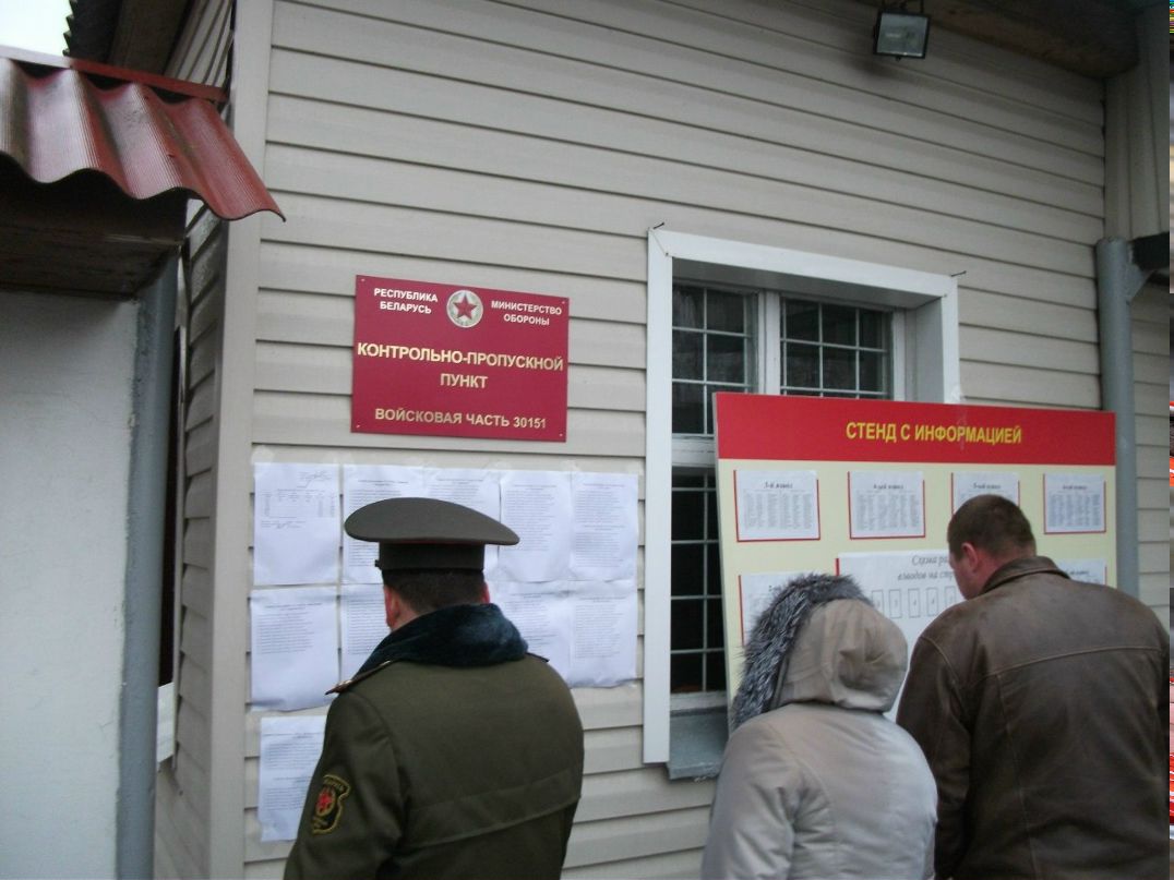 Татьяна Юрченко | Курманово