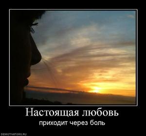 Данил Понто | Харьков