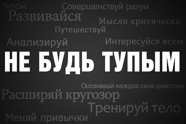 Катя Орлова | Сочи